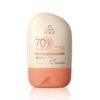 Protector Solar Facial Piel Normal a Seca FPS 70 Natura Solar 50ml